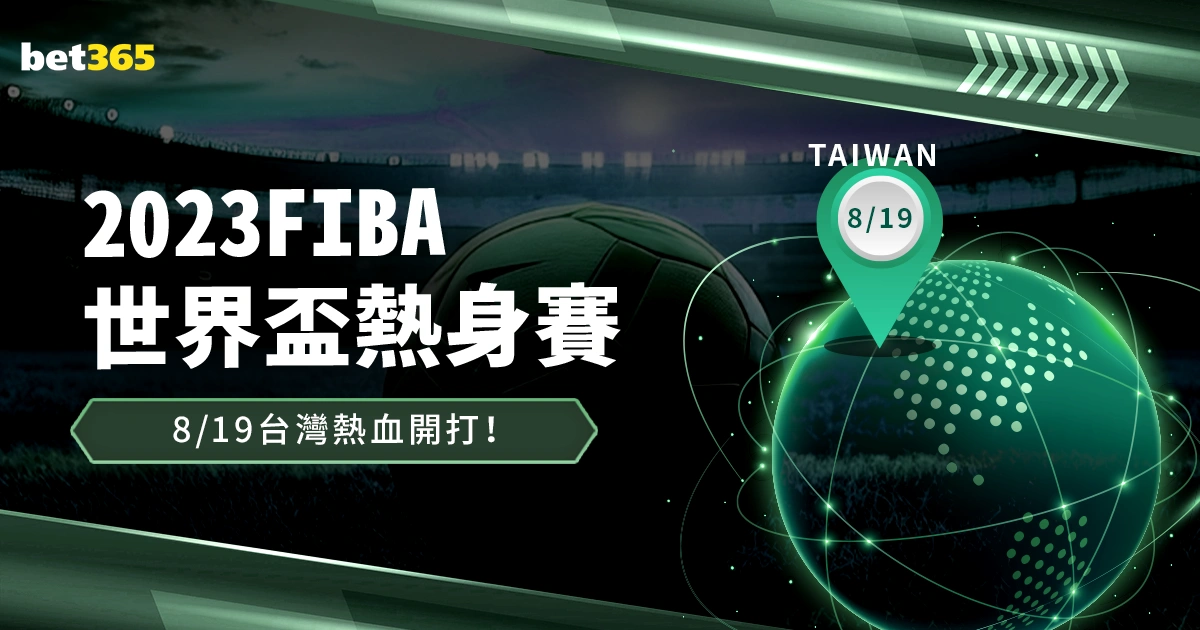 柯丝蒂,考文垂当选,国际奥委会,万博体育官方网站,体育博彩,万博体育平台,体育投注,体育赛事投注