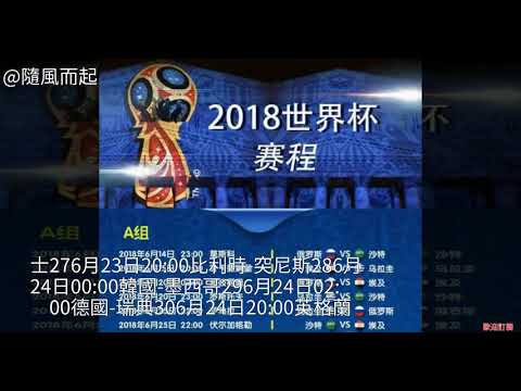 柯丝蒂,考文垂当选,国际奥委会,万博体育官方网站,体育博彩,万博体育平台,体育投注,体育赛事投注