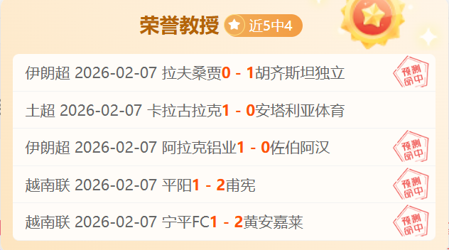 北京开幕,奥运之旅,回顾历届夏,万博体育官方网站,体育博彩,万博体育平台,体育投注,体育赛事投注