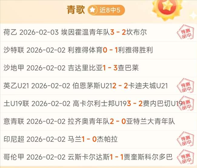 下赛季,全明星赛将,亮相北京勇,万博体育官方网站,体育博彩,万博体育平台,体育投注,体育赛事投注