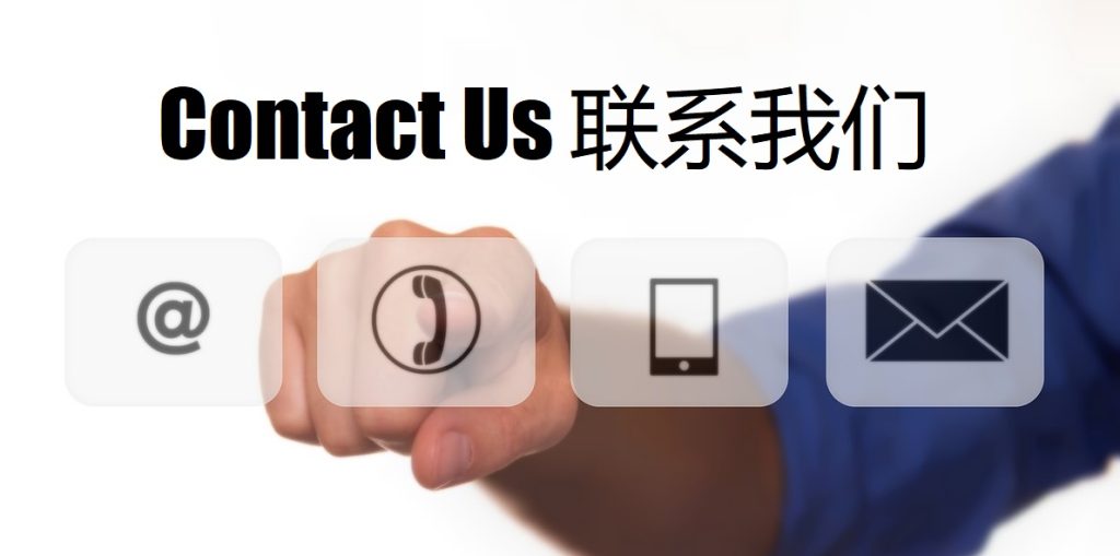 凯恩神勇表,德甲英超,球队均遭其,万博体育官方网站,体育博彩,万博体育平台,体育投注,体育赛事投注