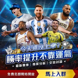 西甲,月最佳人选,佩德里,万博体育官方网站,体育博彩,万博体育平台,体育投注,体育赛事投注