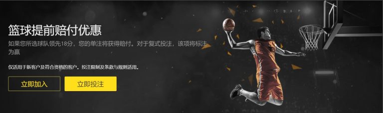米兰以,击败热那亚,挺进意大利,万博体育官方网站,体育博彩,万博体育平台,体育投注,体育赛事投注