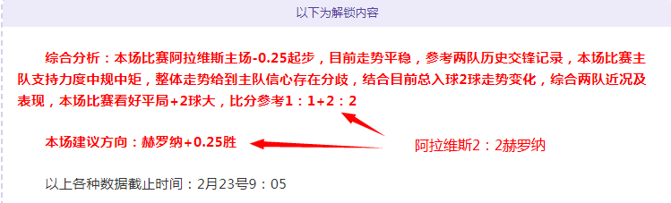 米兰以,击败热那亚,挺进意大利,万博体育官方网站,体育博彩,万博体育平台,体育投注,体育赛事投注