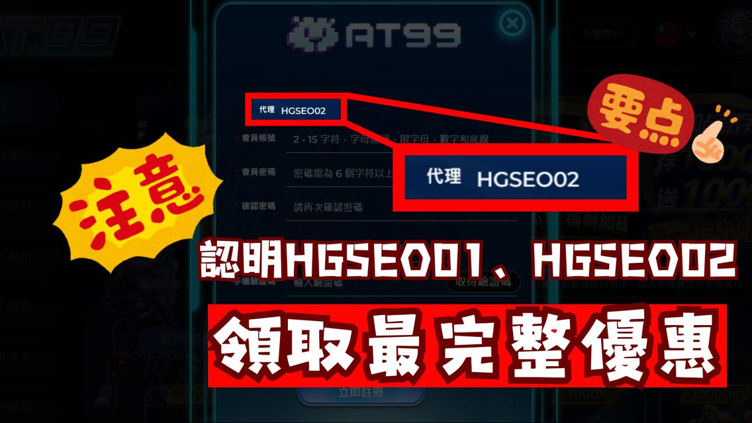 国际足球,逆境突破,坚韧之师晋,万博体育官方网站,体育博彩,万博体育平台,体育投注,体育赛事投注