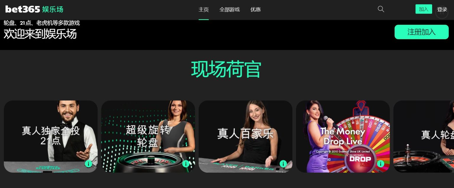亚洲杯乒乓,球小组赛第,申裕斌迎战,万博体育官方网站,体育博彩,万博体育平台,体育投注,体育赛事投注