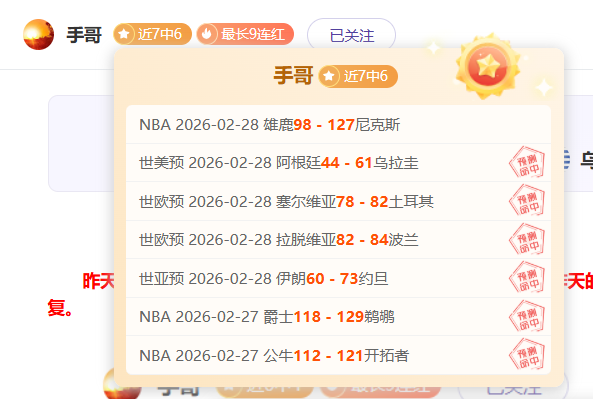 我国养老金,融发展路径,公布,万博体育官方网站,体育博彩,万博体育平台,体育投注,体育赛事投注