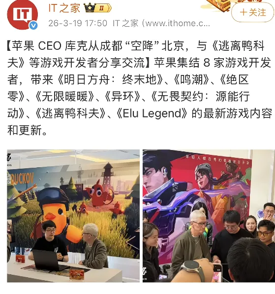 拜仁新星將,接替羅伊斯,參賽歐洲杯,万博体育官方网站,体育博彩,万博体育平台,体育投注,体育赛事投注