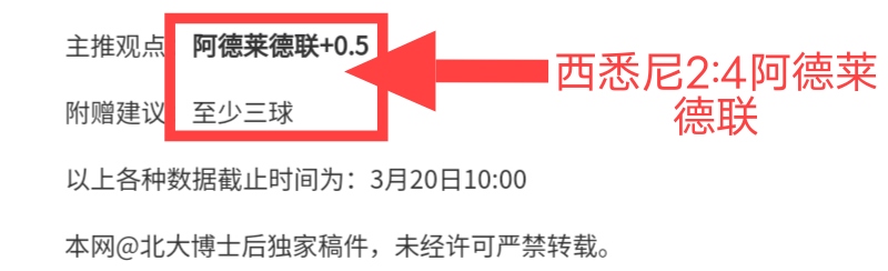 中国男排宁,波主场迎战,世界男排联,万博体育官方网站,体育博彩,万博体育平台,体育投注,体育赛事投注