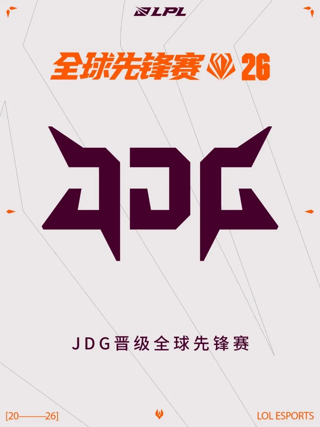 大乐透期号,专家推荐,人作客能否,万博体育官方网站,体育博彩,万博体育平台,体育投注,体育赛事投注