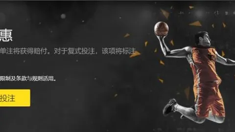 AC米兰以3-1击败热那亚挺进意大利杯八强，吉鲁与莱奥各进一球建功