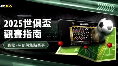 河南新星96分钟错失良机，丢球后河南队积分跌至零，场面尴尬！