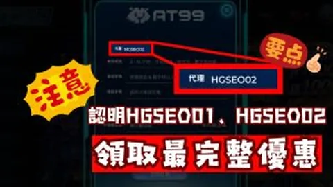 “詹姆斯父子或谱写NBA揭幕战史无前例对决”